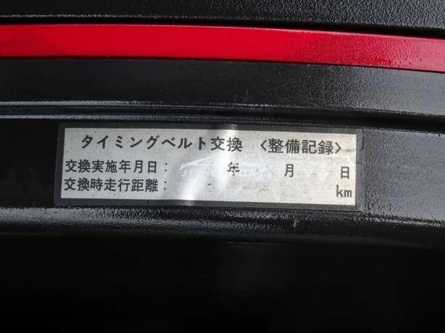 Mitsubishi Lancer 1999 thumbnail 15