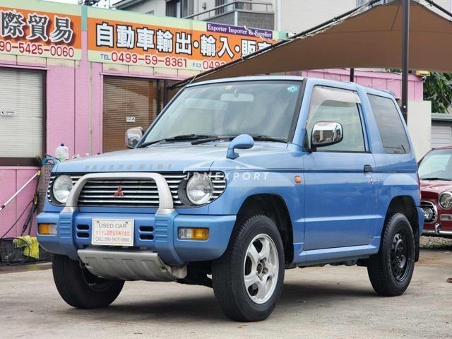 Mitsubishi Pajero Mini 1997
