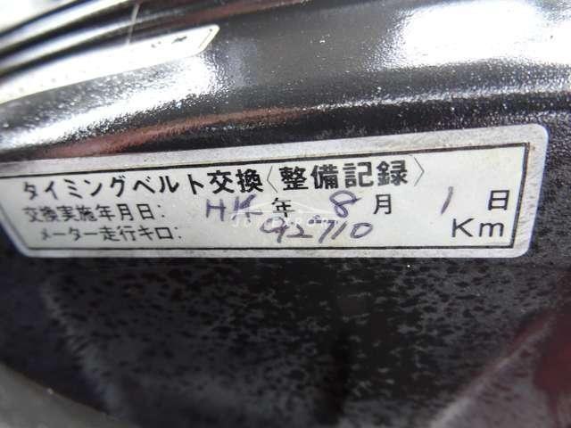 Toyota Celica 1995 thumbnail 13