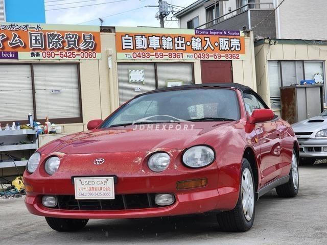 Toyota Celica 1995