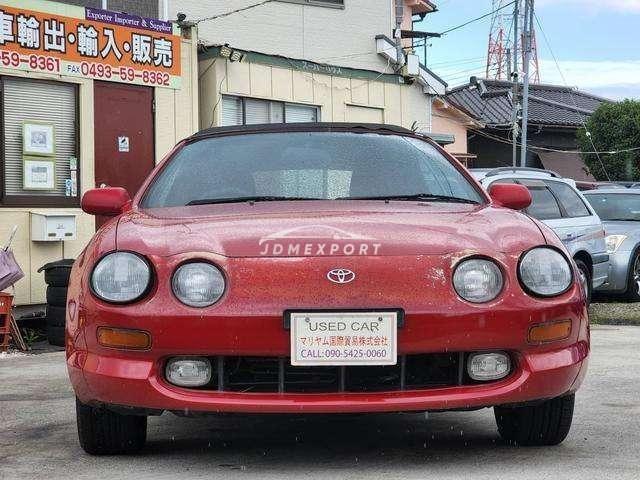 Toyota Celica 1995 thumbnail 5