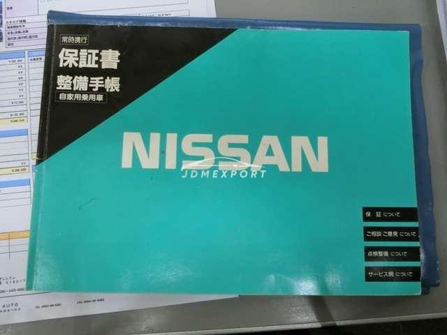 Nissan Pulsar 1990 thumbnail 11