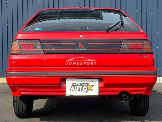 Nissan Langley 1988 thumbnail 10