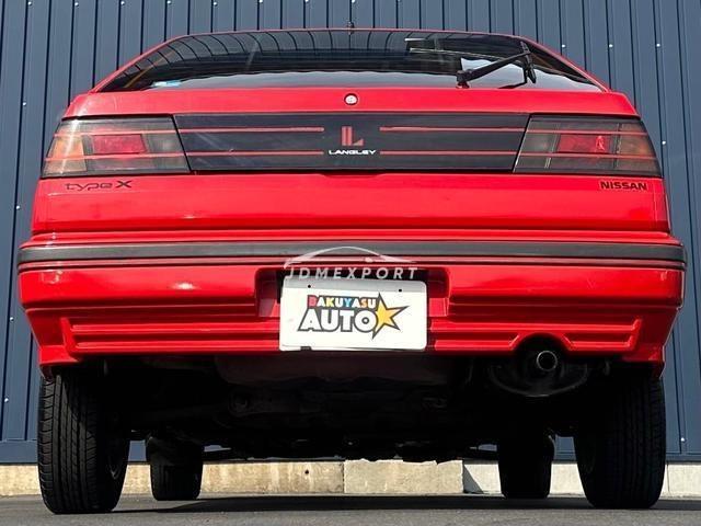 Nissan Langley 1988 thumbnail 3