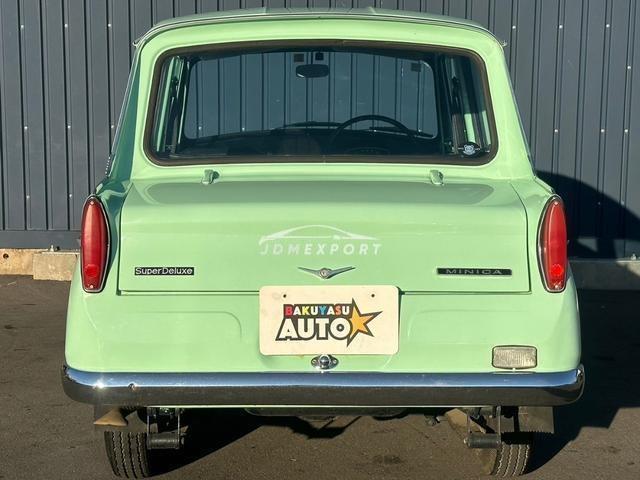 Mitsubishi Minica 1972 thumbnail 4