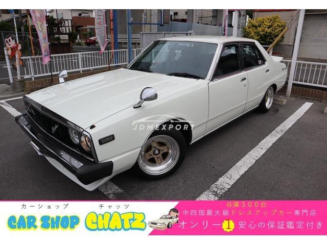Nissan Skyline 1978