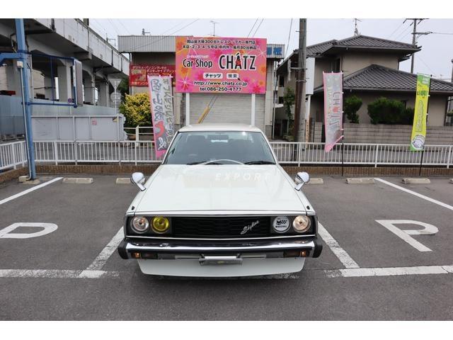 Nissan Skyline 1978 thumbnail 2