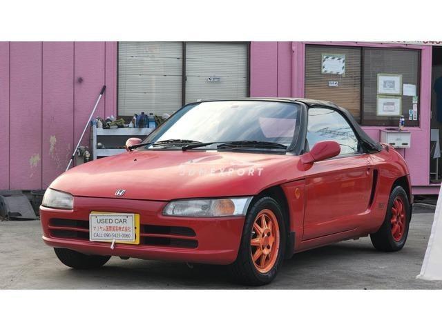 Honda Beat 1991