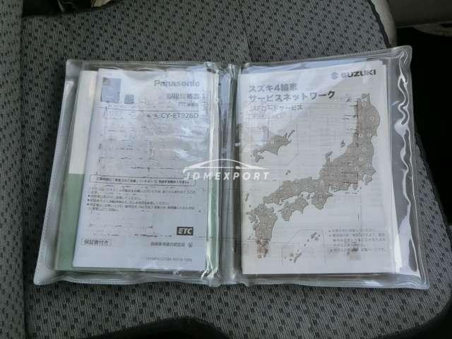 Suzuki Carry Truck 1989 thumbnail 12