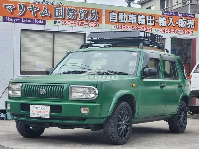 Nissan Rasheen 1999