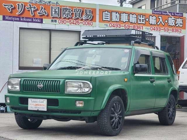 Nissan Rasheen 1999 thumbnail 15