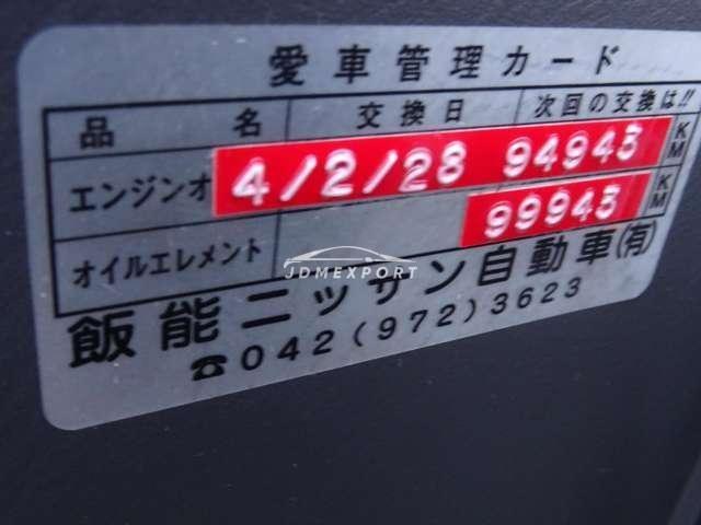 Subaru Pleo Nesta 1999 thumbnail 14