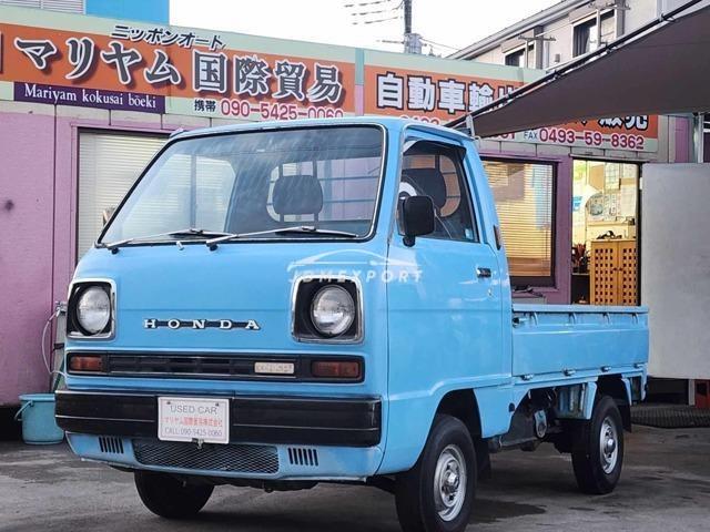 Honda Acty Truck 1981