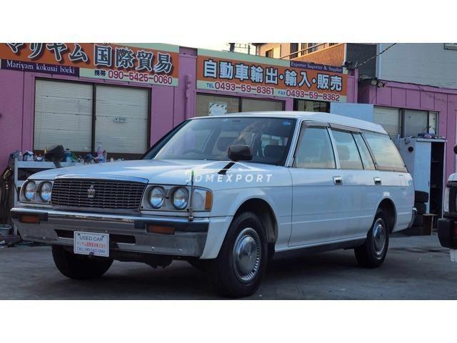 Toyota Crown Van 1997