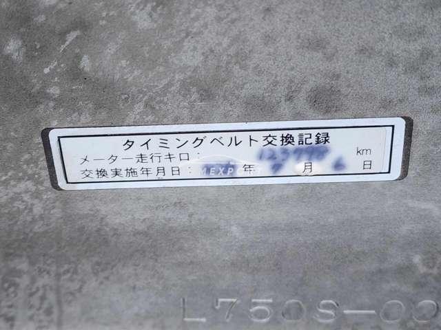Daihatsu Naked 2001 thumbnail 10