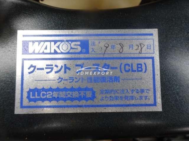Daihatsu Rocky 1994 thumbnail 17