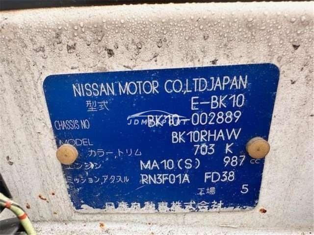 Nissan Be-1 1987 thumbnail 8