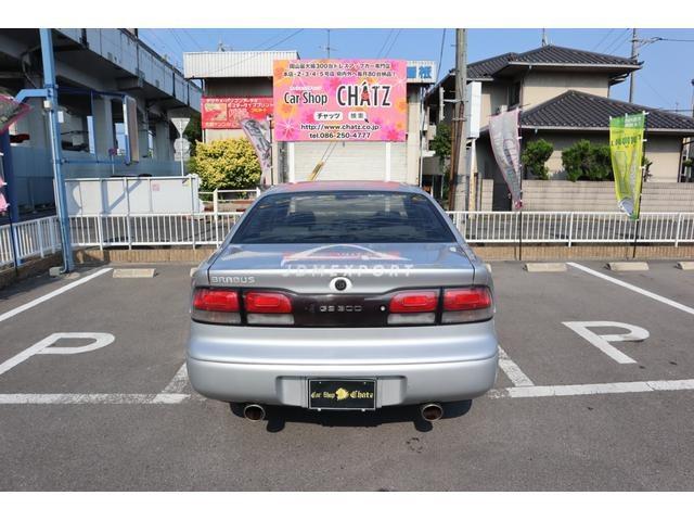 Toyota Aristo 1995 thumbnail 7
