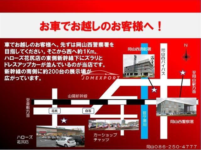 Toyota Mark II Wagon 1994 thumbnail 41