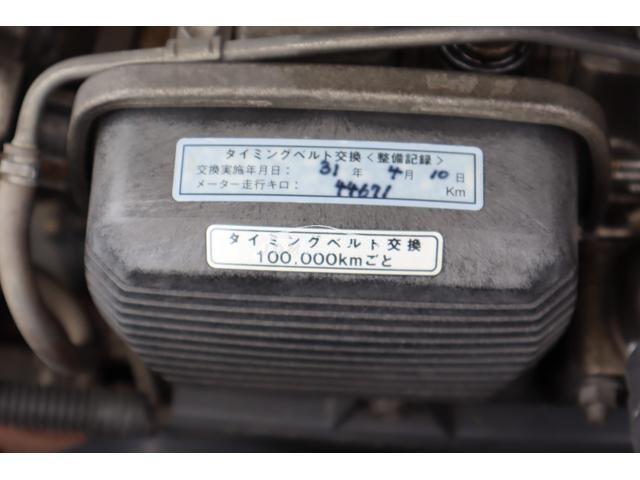 Toyota Mark II Wagon 1994 thumbnail 24