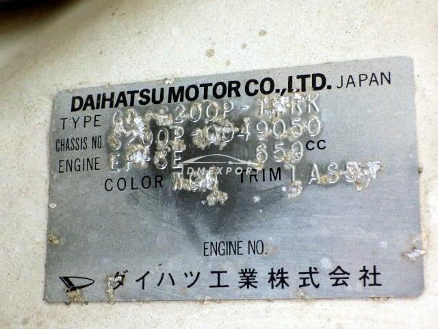 Daihatsu Hijet Truck 2000 thumbnail 22