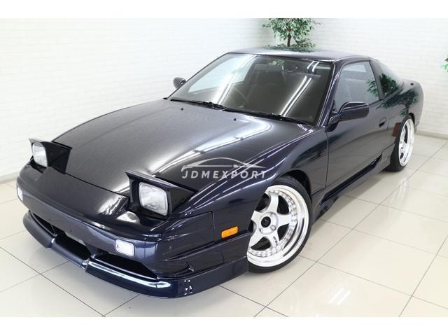 Nissan 180SX 1992