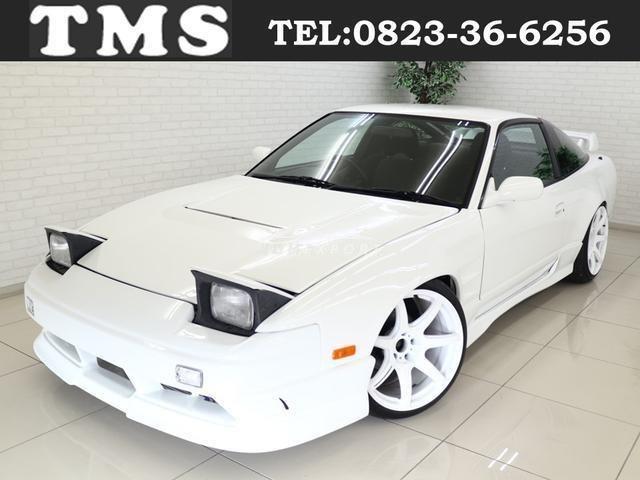 Nissan 180SX 1997