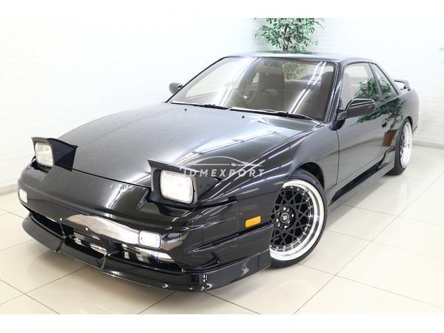 Nissan Silvia 1989