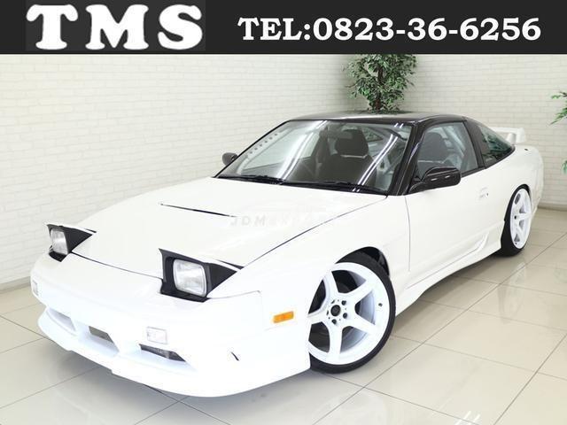 Nissan 180SX 1995