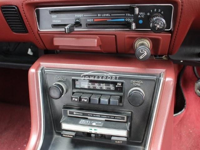 Isuzu 117 Coupe 1981 thumbnail 8
