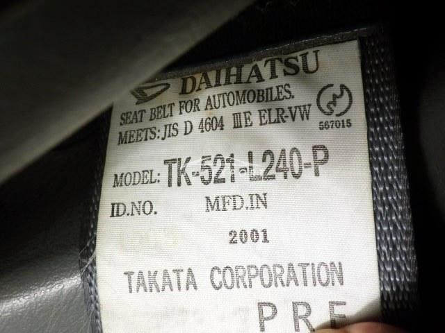 Daihatsu Atrai Wagon 2001 thumbnail 18