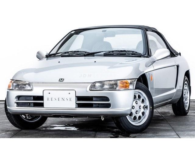Honda Beat 1993