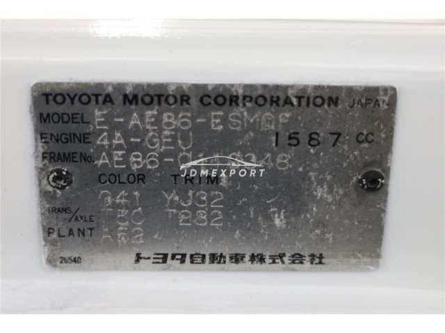 Toyota Corolla Levin 1984 thumbnail 13
