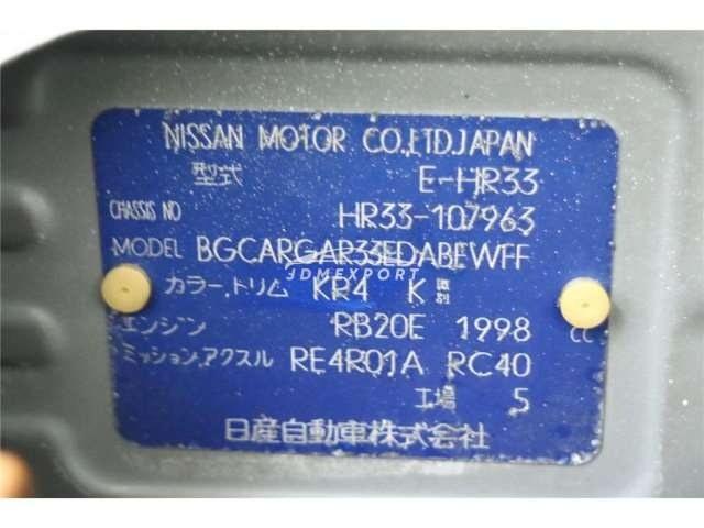 Nissan Skyline 1998 thumbnail 13