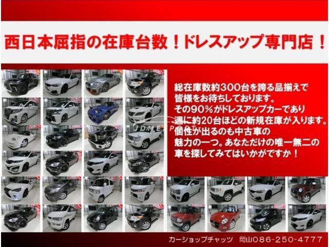 Toyota Corolla Levin 1989 thumbnail 42