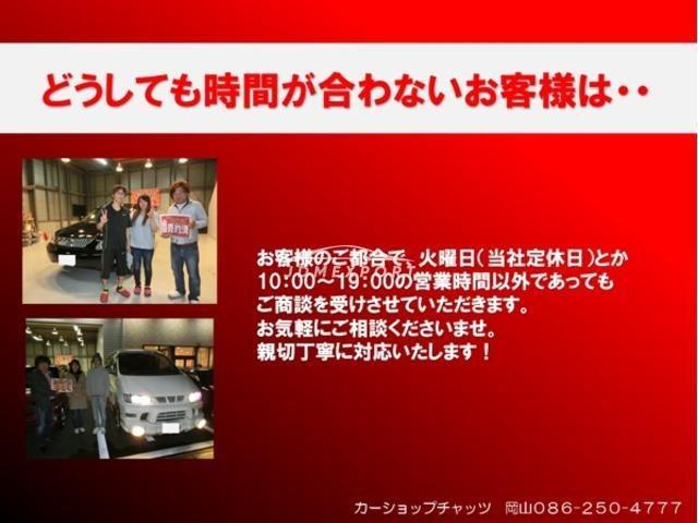 Toyota Corolla Levin 1989 thumbnail 44
