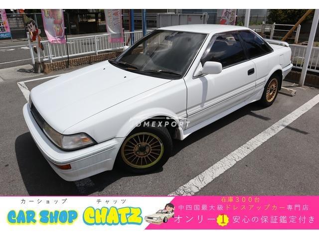 Toyota Corolla Levin 1989