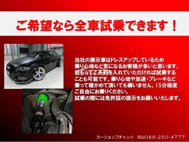 Toyota Corolla Levin 1989 thumbnail 45