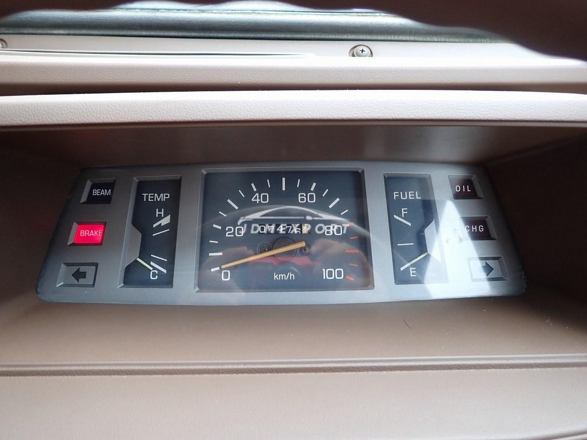 Mitsubishi Others 1984 thumbnail 37