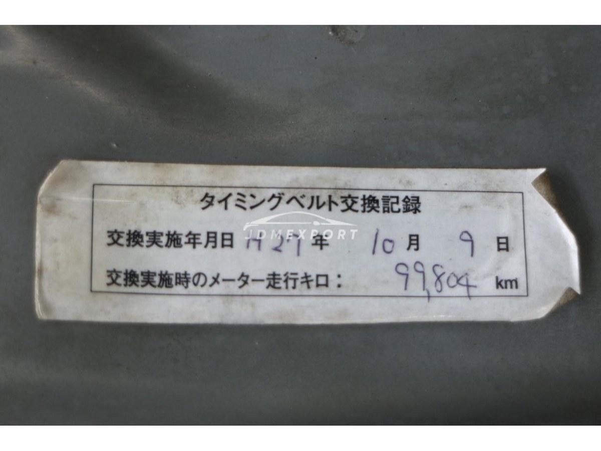 Toyota Chaser 2000 thumbnail 15