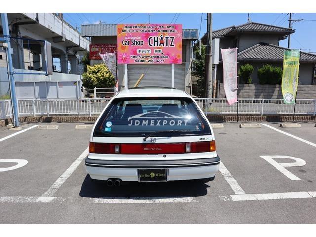 Honda Civic 1989 thumbnail 8