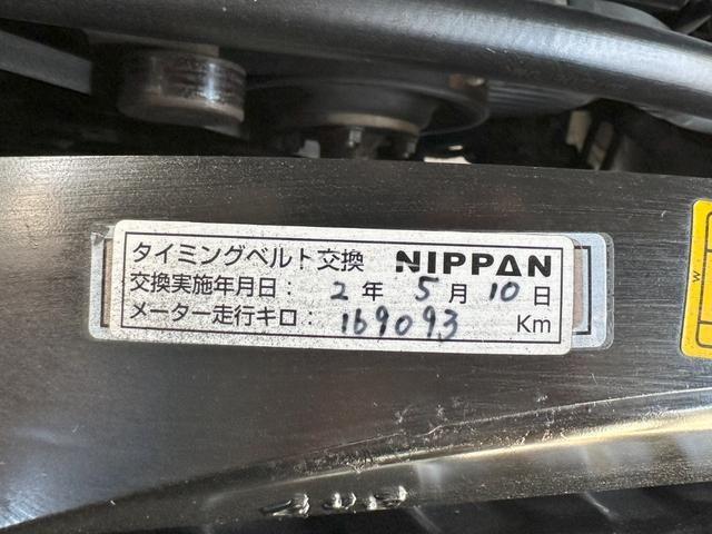 Toyota Hilux Pick Up 1997 thumbnail 39