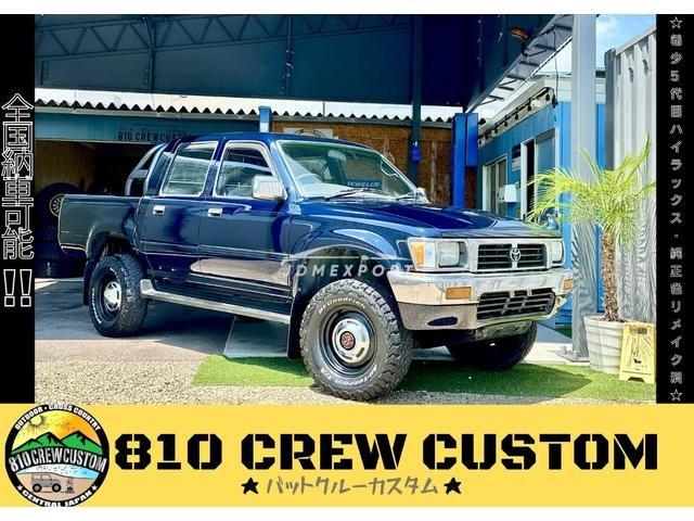 Toyota Hilux Pick Up 1997
