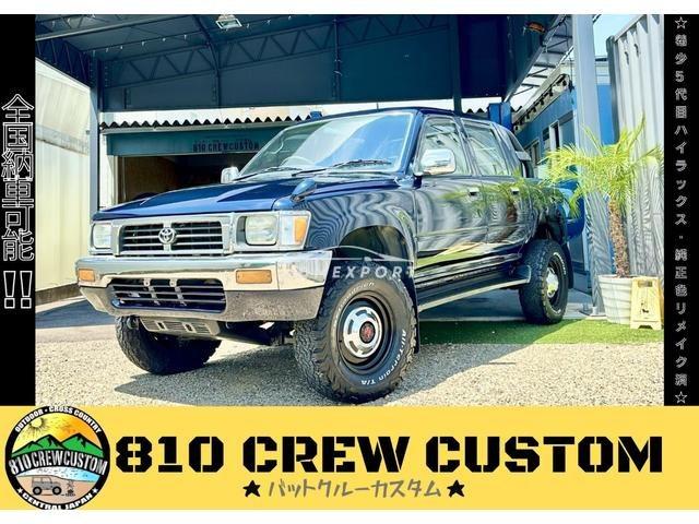 Toyota Hilux Pick Up 1997 thumbnail 42