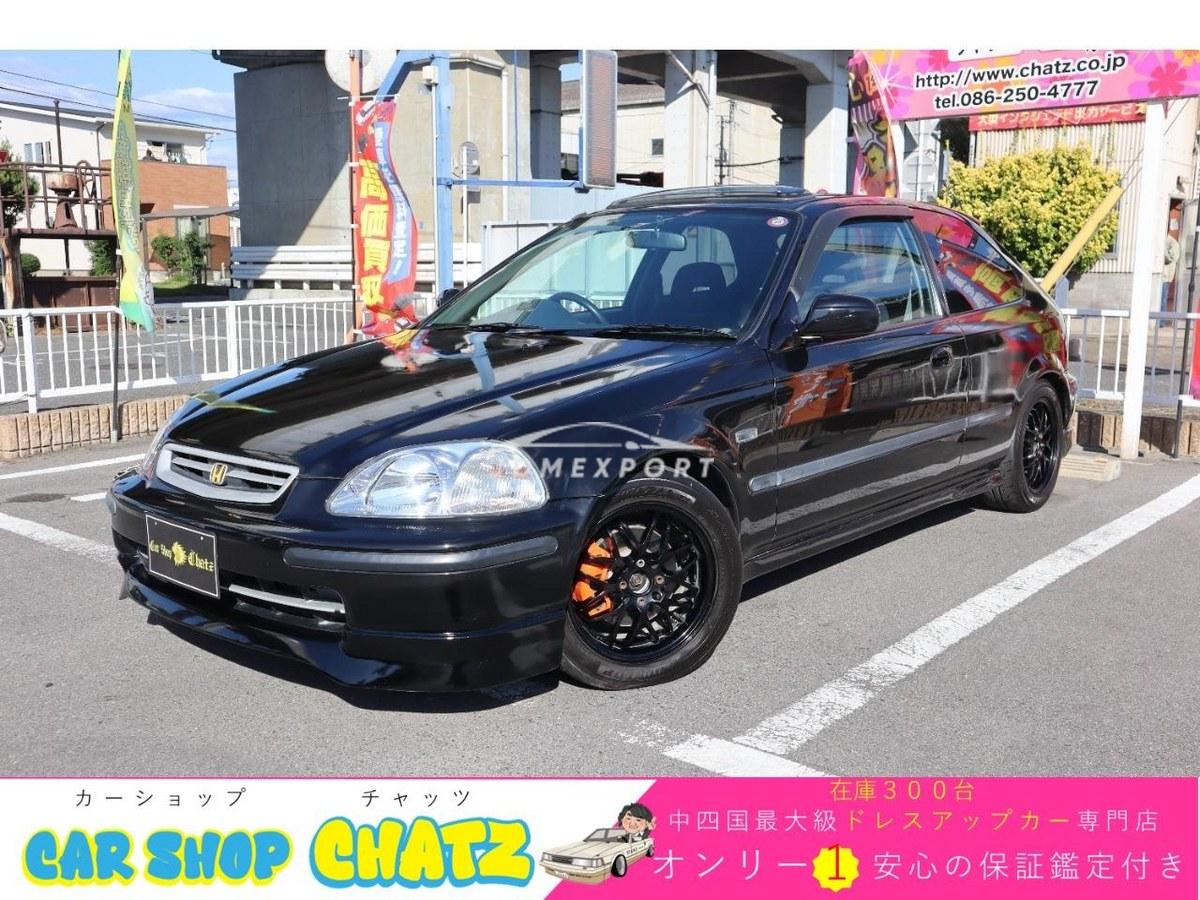 1996 Honda Civic 2WD