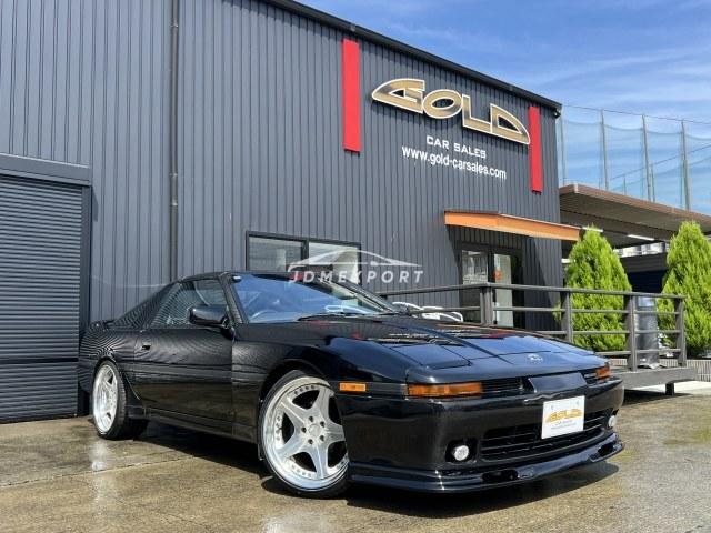 Toyota Supra 1992