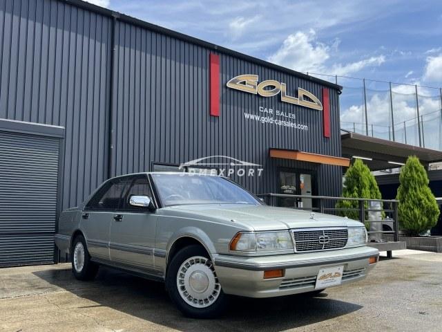 Nissan Gloria Van 1990