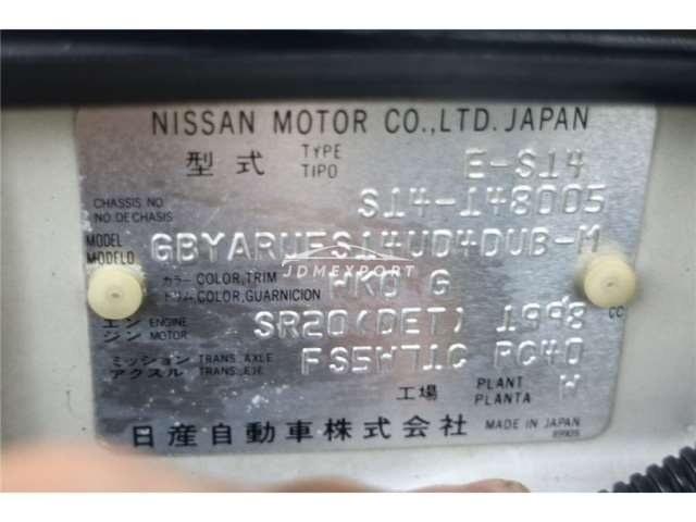 Nissan Silvia 1997 thumbnail 13