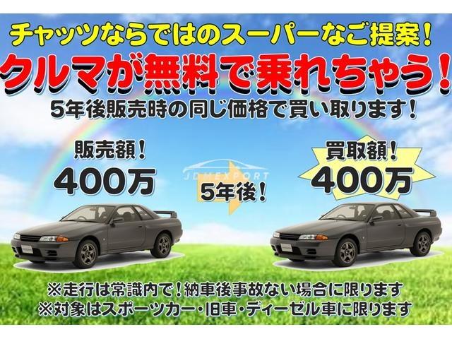 Daihatsu Mira 1995 thumbnail 33