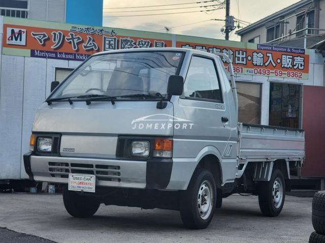 Nissan Vanette Truck 1990